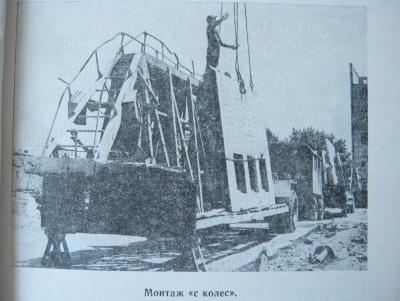 Прикрепленное изображение: IMG_3200.JPG